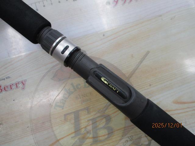 バックボーン BBB-M-602GJ-4OZ