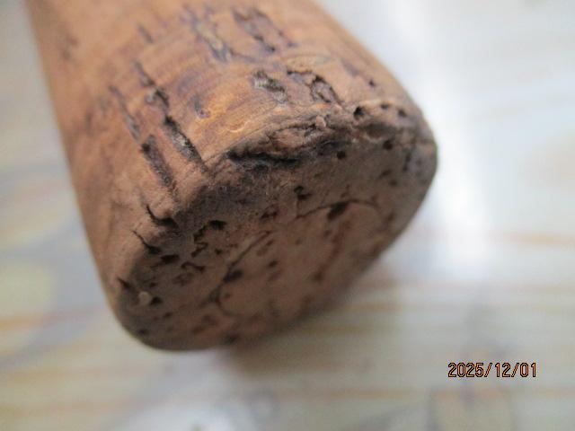 ブルーダー BC-66MH