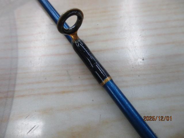 ブルーダー BC-66MH