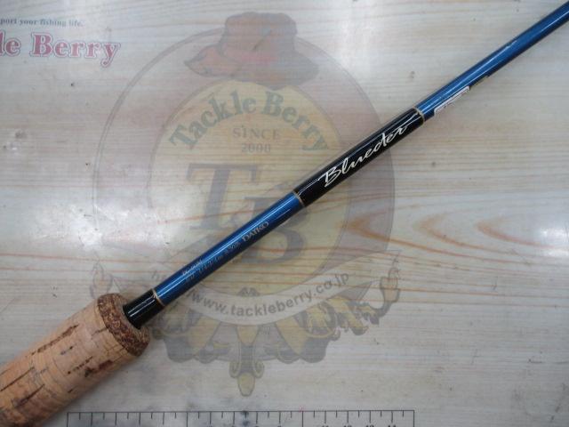 ブルーダー BC-60M