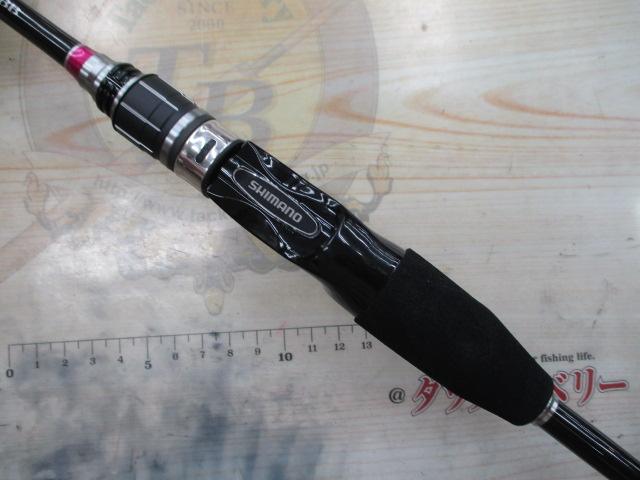 サーベルマスターBB 73MH185