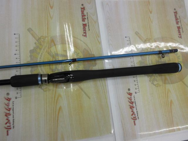 LCワイドレンジ SWG-LC90wr/ロングキャスト ブルー