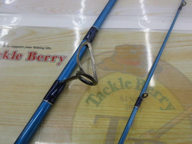 LCワイドレンジ SWG-LC90wr/ロングキャスト ブルー