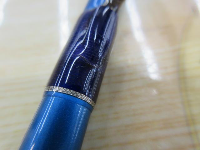 LCワイドレンジ SWG-LC90wr/ロングキャスト ブルー