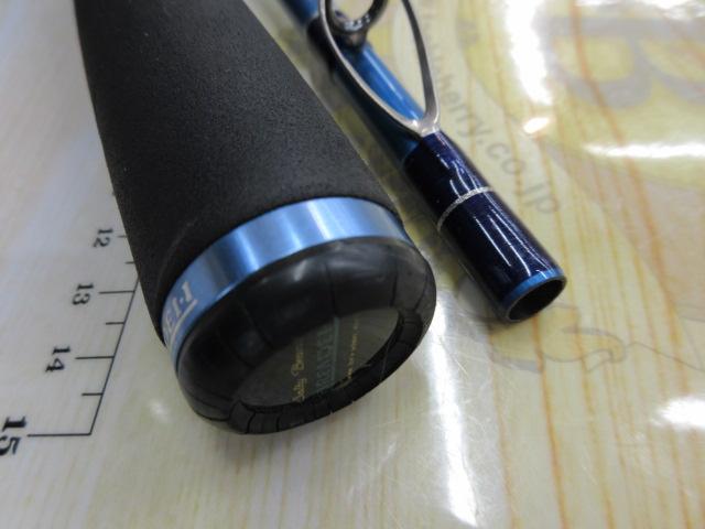 LCワイドレンジ SWG-LC90wr/ロングキャスト ブルー