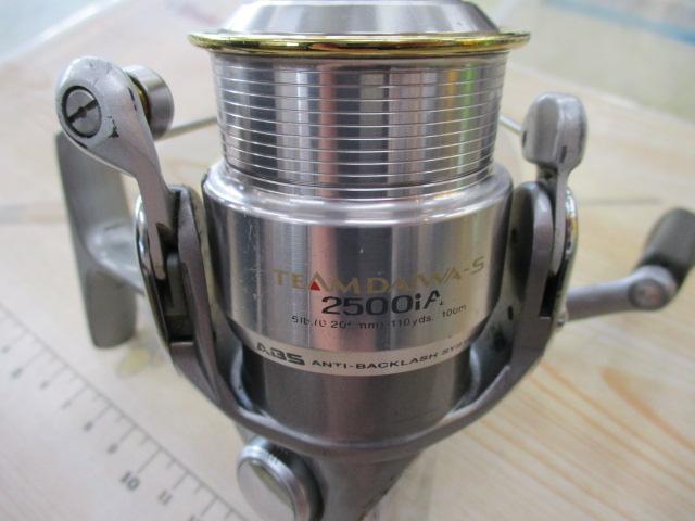TD-S 2500iA