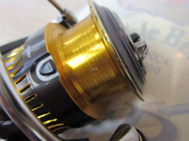 16セルテート 2510PE-H