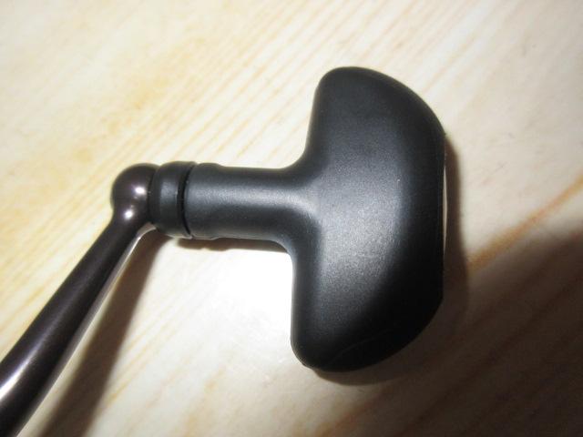 16セルテート 2510PE-H