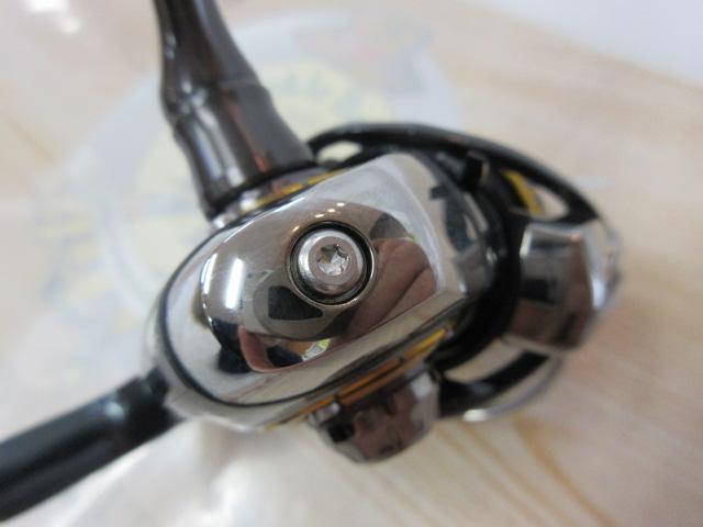 16セルテート 2510PE-H