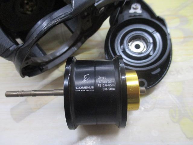 タトゥーラ TW 80L