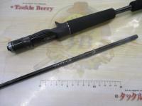 タトゥーラXT 651LFB