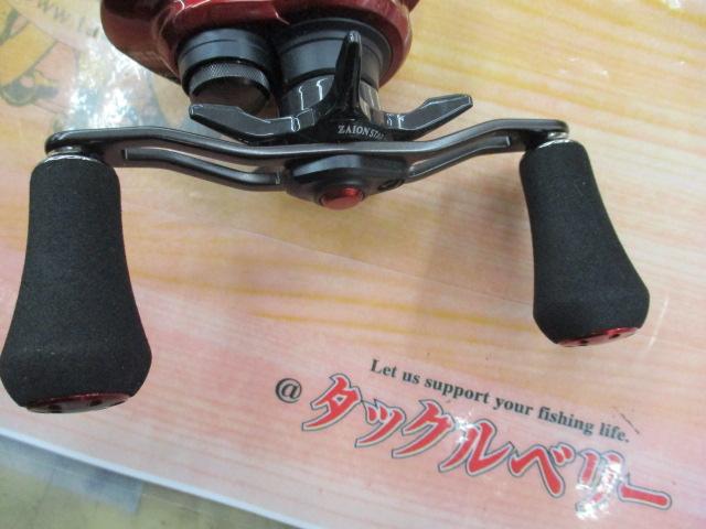 HRF PEスペシャル 8.1R-TW