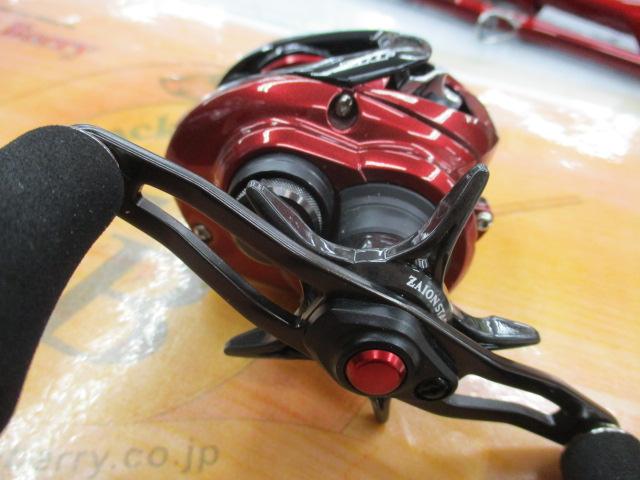 HRF PEスペシャル 8.1R-TW