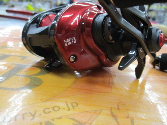 HRF PEスペシャル 8.1R-TW