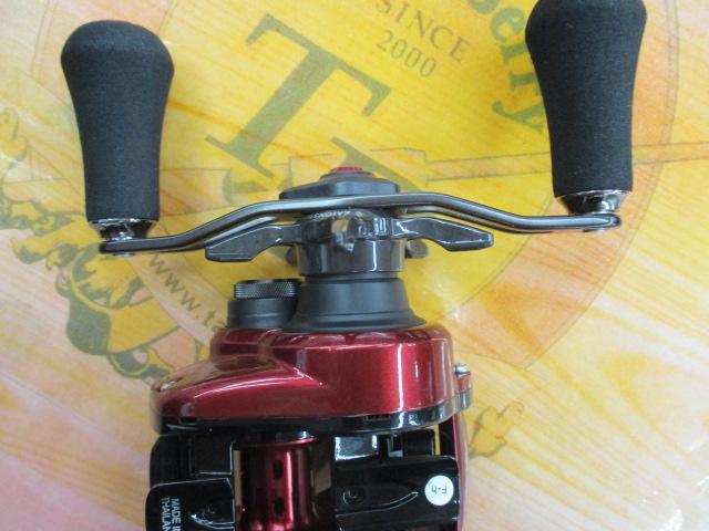 HRF PEスペシャル 8.1R-TW