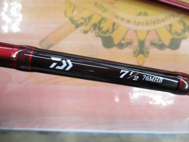 7 1/2(セブンハーフ) 76MHB