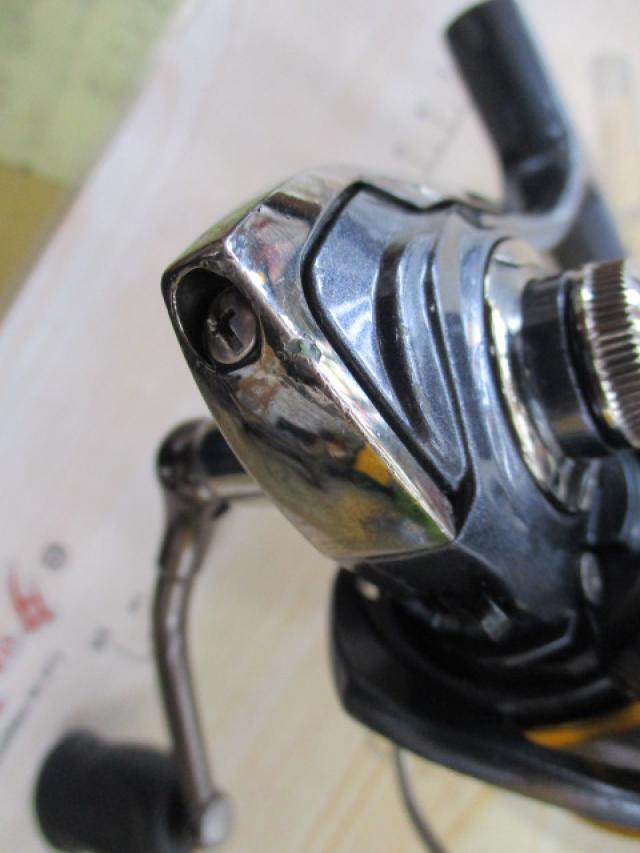 15フリームス 2506H