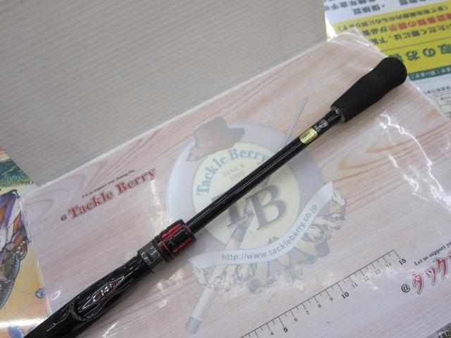 セフィアTT S86ML