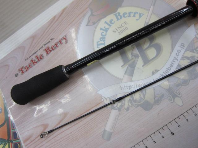 セフィアTT S86ML