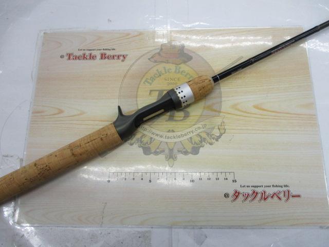 バトラー TD-BA601MFB