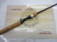 バトラー TD-BA601MFB