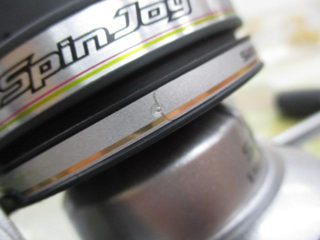 09スーパーエアロスピンジョイ 標準仕様