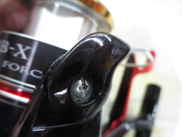 08BB-XハイパーフォースMg 2500DHG