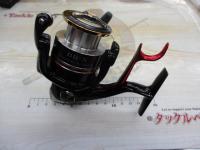 08BB-XハイパーフォースMg 2500DHG