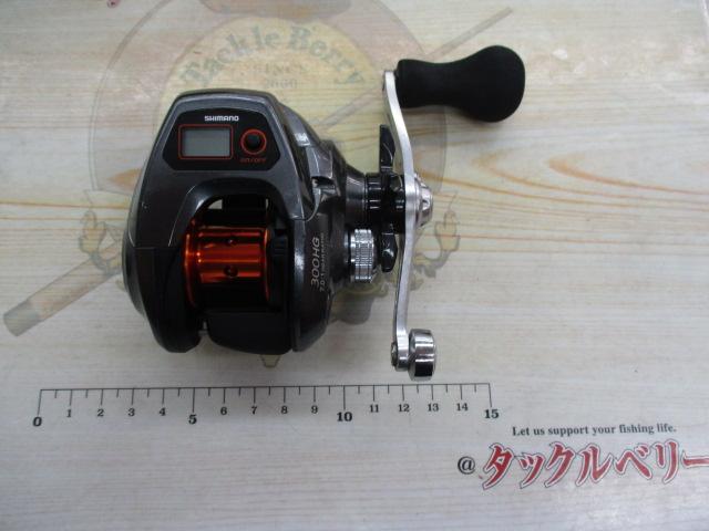 14バルケッタBB 300HG