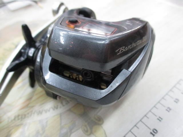 14バルケッタBB 300HG