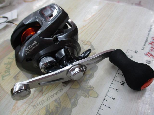 14バルケッタBB 300HG