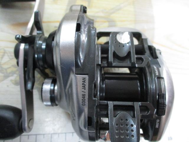 13メタニウムHG (RH)