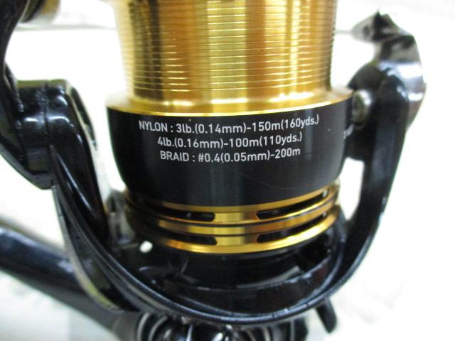 23レガリス LT2000S-P