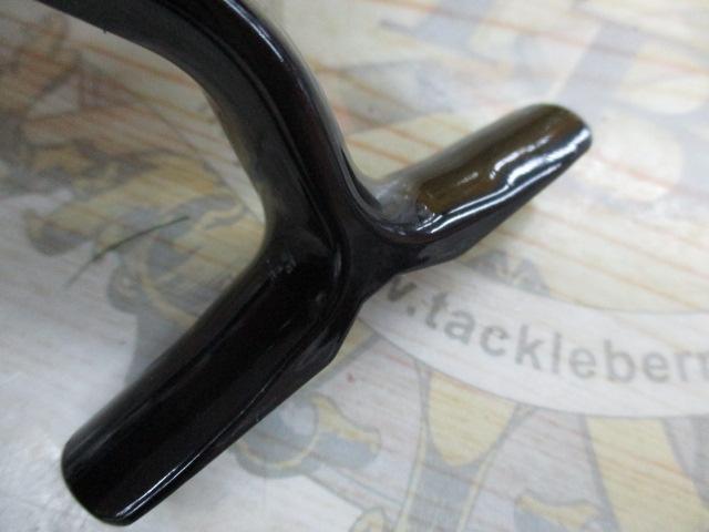 23レガリス LT2000S-P