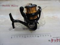 23レガリス LT2000S-P