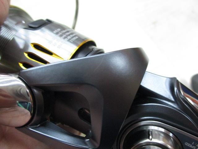 23エアリティ LT2000S-P