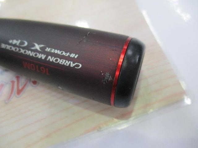 20ゾディアス 1610M