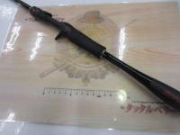 20ゾディアス 1610M