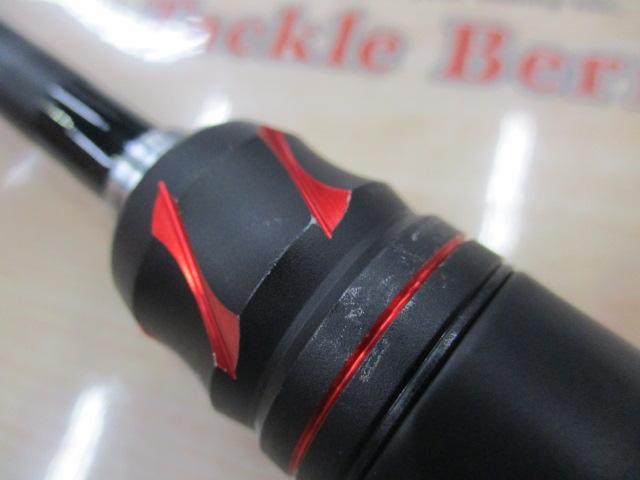 20ゾディアス 268ML