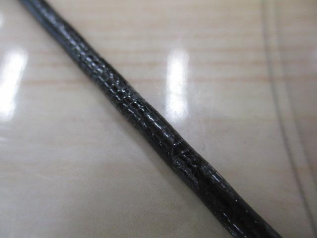 20ゾディアス 268ML