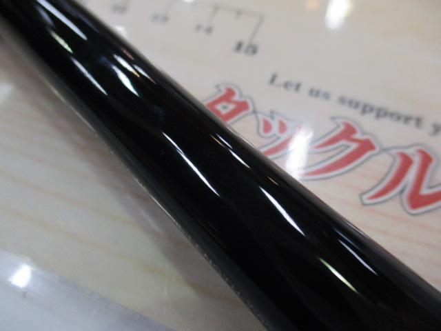 20ゾディアス 270MH-2