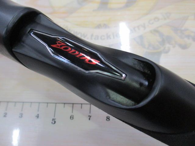 20ゾディアス 270MH-2