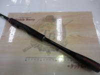 20ゾディアス 270MH-2