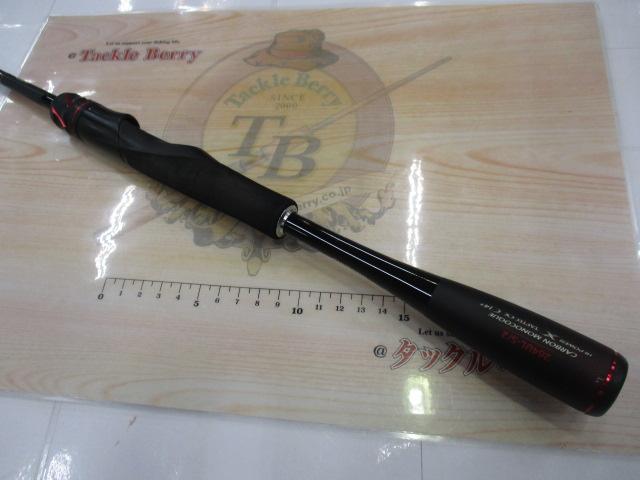 20ゾディアス 264UL-S-2