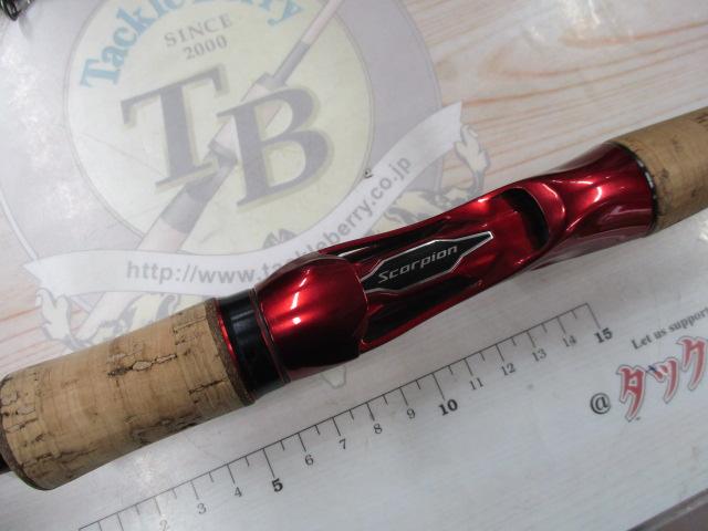 スコーピオン1752R-2