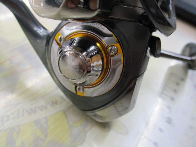 13セルテート 2506H