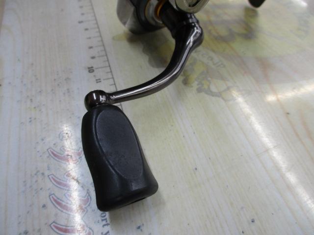 13セルテート 2506H