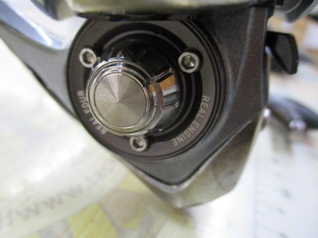 15ルビアス 2508PE-H