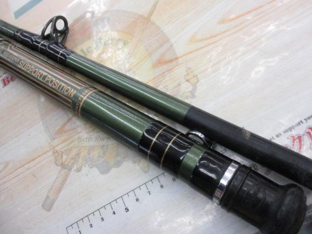 PGニューマキシマムパワー350号-240