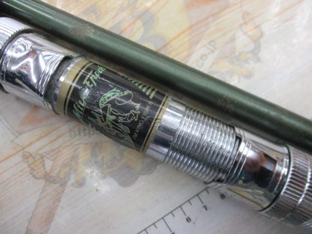 PGニューマキシマムパワー350号-240